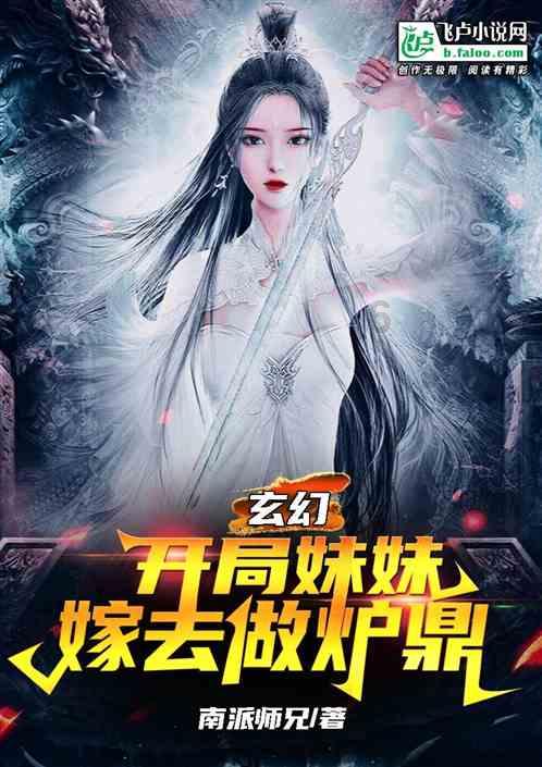 消防车填颜色