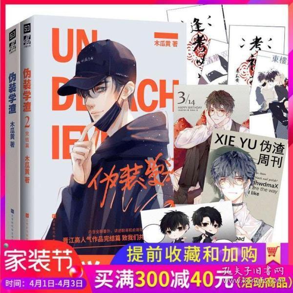 缅甸全境将迎来降温：仰光、毛淡棉等地体感更冷