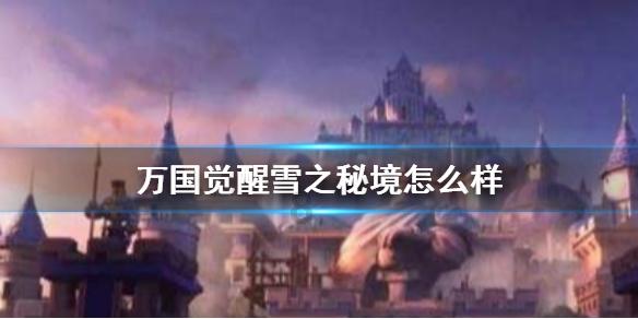 尽享下的大酱进了一点雨水咋办,还能要吗进水了,怎么办?时刻,加入知识星球平台