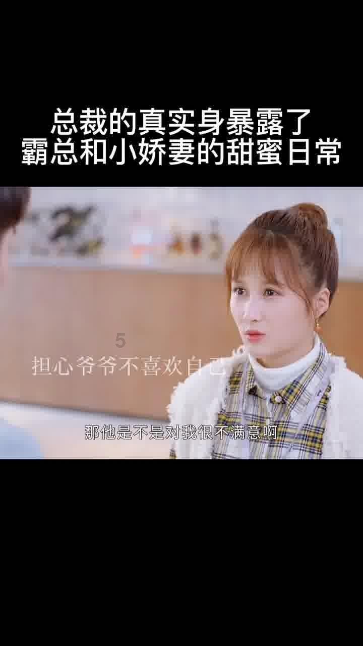 逗小猴开心系列184