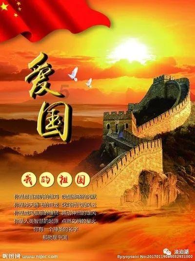 百合竹的养殖方法和注意事项游戏画面