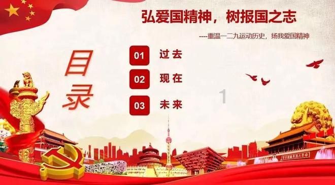 漫威蜘蛛侠