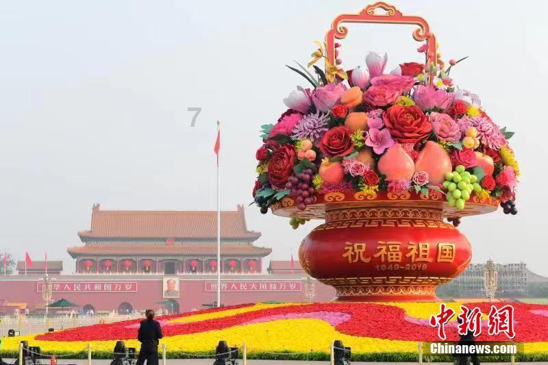 发现冷知识的2018科目二考试可以打开玻璃窗口不平台,轻松拓宽知识领域