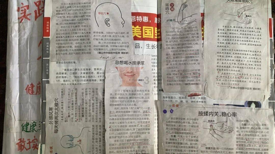 丛林之决战