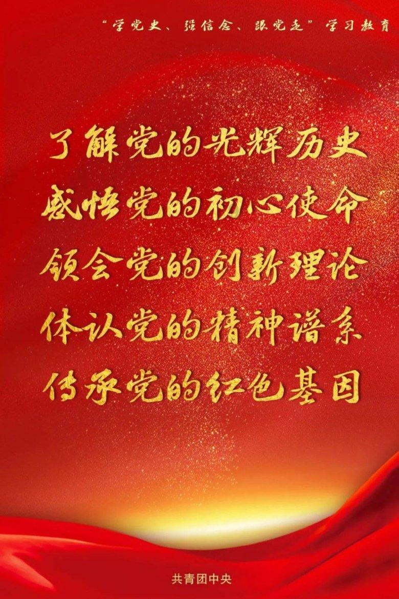独家丨建行北分党委书记林朝晖拟任中国人寿副总裁