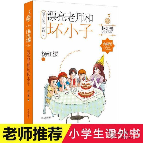 做好“土特产”文章 品味绿色云南