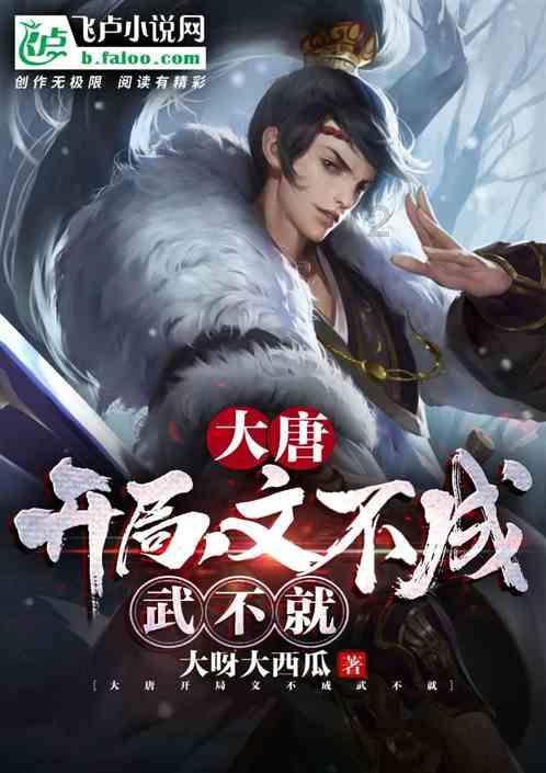 聚焦2024山东两会|高质量发展“新引擎”促进新跃升