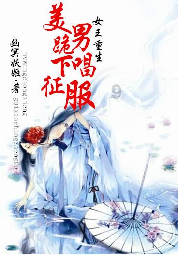 逃出重围第一章